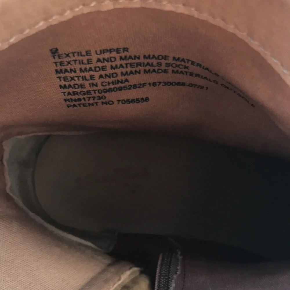 Universal thread boot - Picture 3 of 3